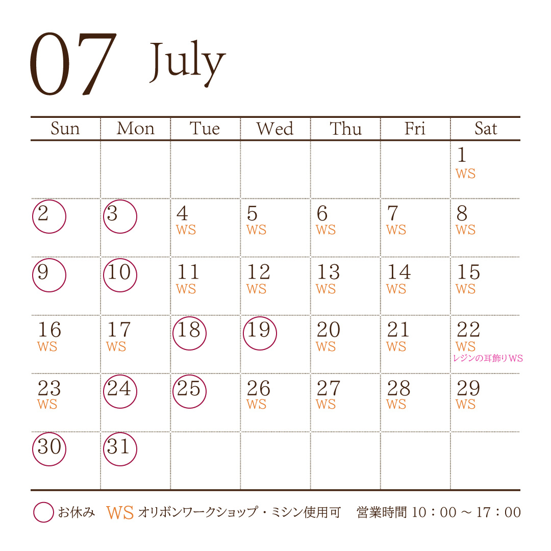 月間カレンダー7月
